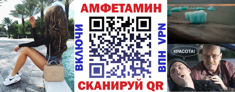 Купить  Болгар  АМФ Premium 