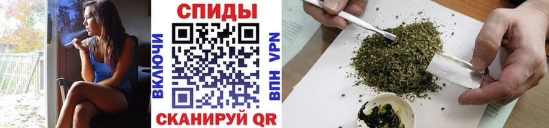 Купить закладки  Болгар  БУТИРАТ BDO 