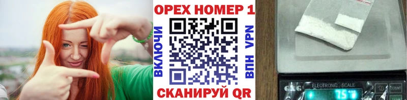 Купить  Болгар  COCAIN 97% 