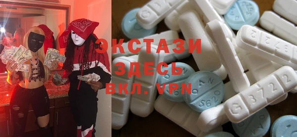 мескалин Костерёво