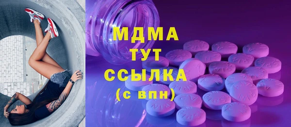 дурь Корсаков