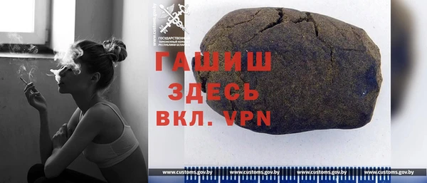 первитин Коряжма