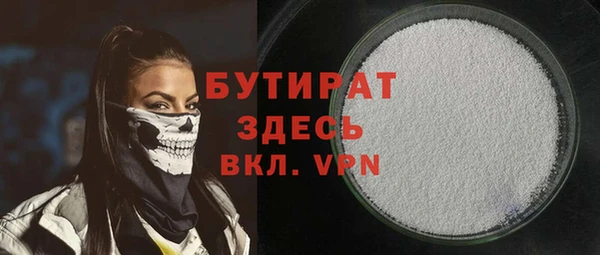 первитин Коряжма