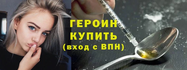 дурь Корсаков