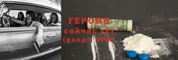 скорость Краснотурьинск