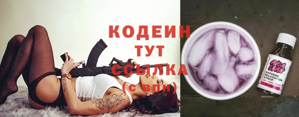 скорость Краснотурьинск