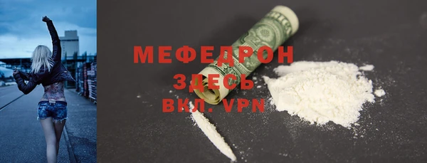 дурь Корсаков