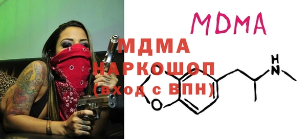 первитин Коряжма