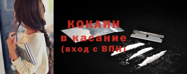 первитин Коряжма