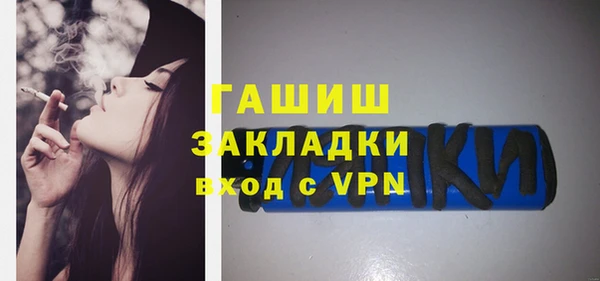 ешки Краснослободск