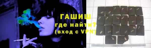 первитин Коряжма