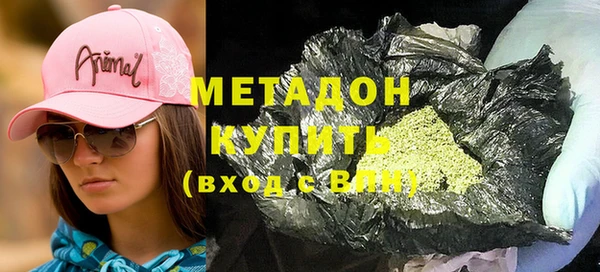 мескалин Костерёво