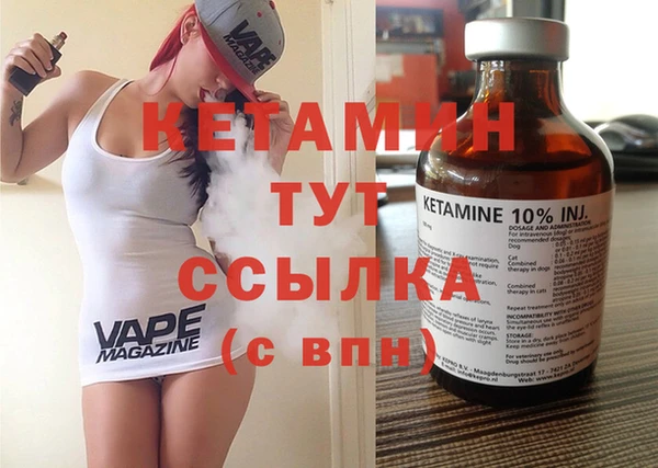 первитин Коряжма