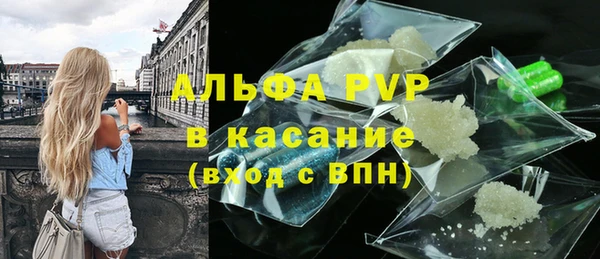 дурь Корсаков