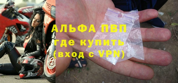 первитин Коряжма