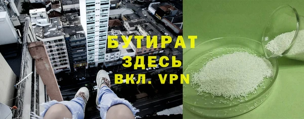 дурь Корсаков
