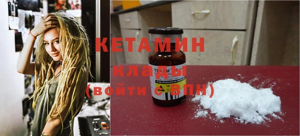 ешки Краснослободск