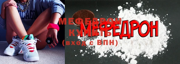 первитин Коряжма