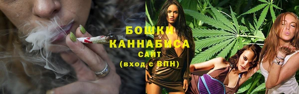 мескалин Костерёво